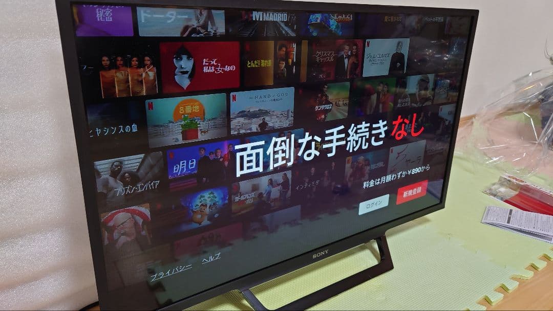 SONY テレビ 32インチ ブラビア BRAVIA KJ-32W730E
