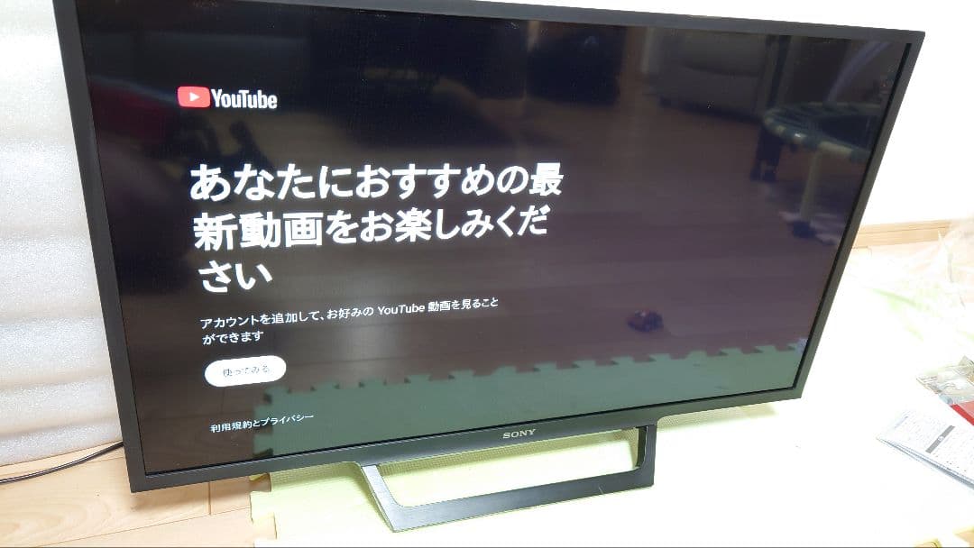SONY テレビ 32インチ ブラビア BRAVIA KJ-32W730E