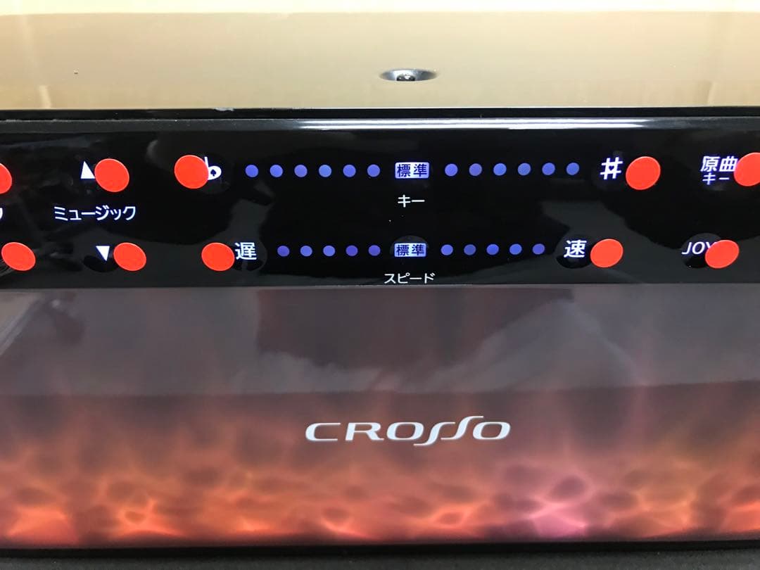 V07a 業務用 エクシング JS-WX クロッソ 1台 難あり