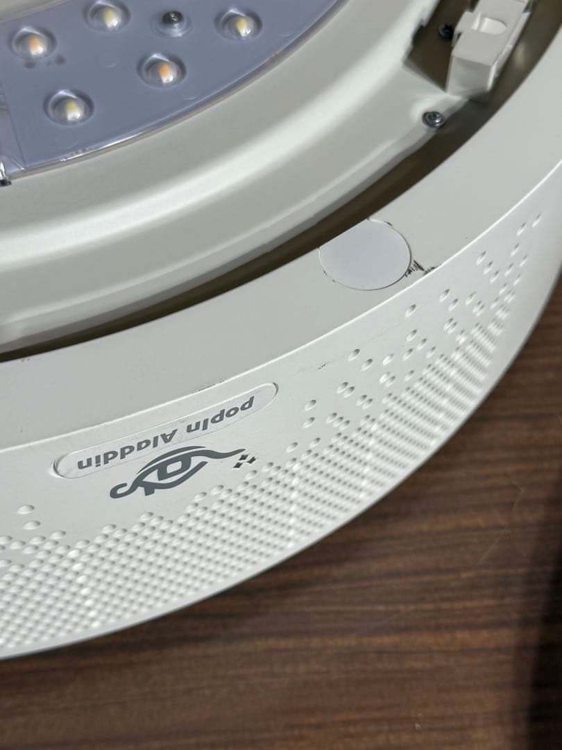 popin Aladdin SE プロジェクタ PA20U02DJ