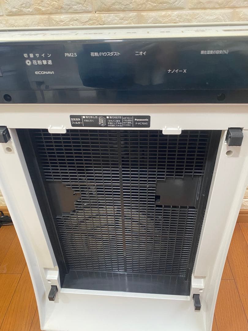 Panasonic F-VC70XS 空気清浄機　加湿器機能付き