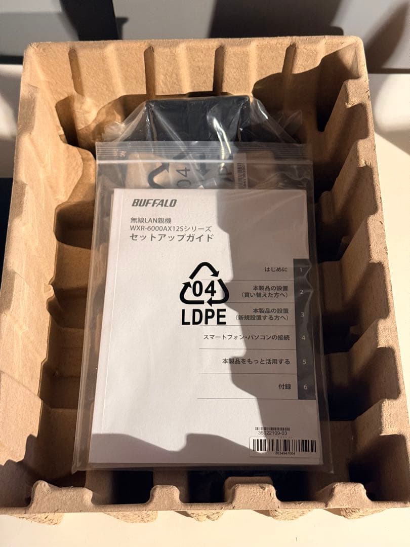 のり　BUFFALO WXR-6000AX12S Wi-Fi6 AX12