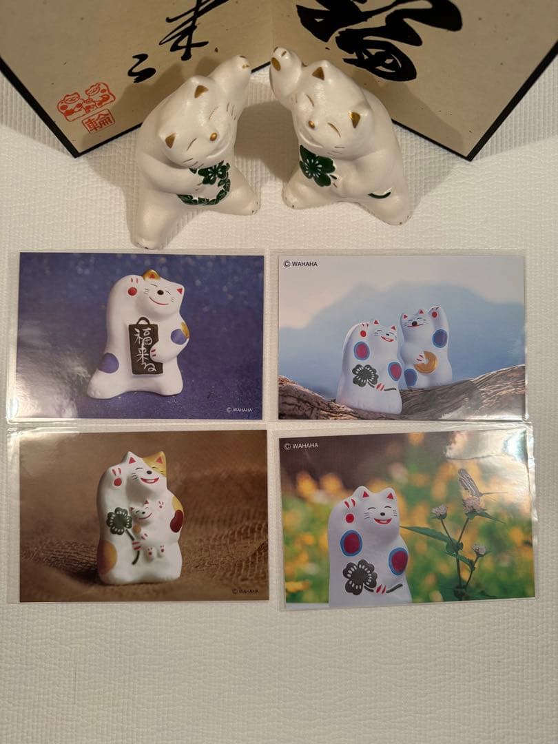 輪葉葉　招き猫　　踊る招き猫　ポストカード９枚