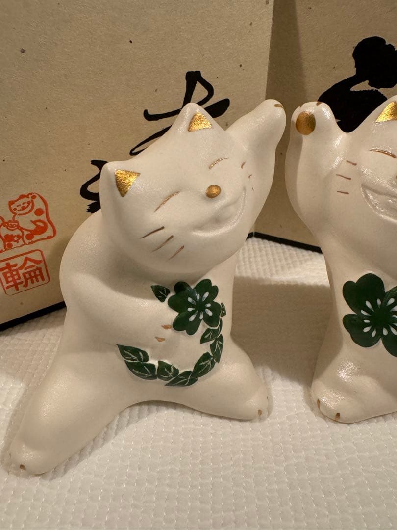 輪葉葉　招き猫　　踊る招き猫　ポストカード９枚