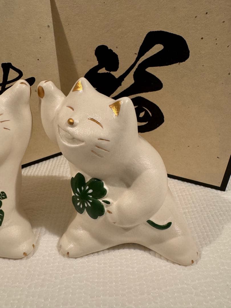 輪葉葉　招き猫　　踊る招き猫　ポストカード９枚