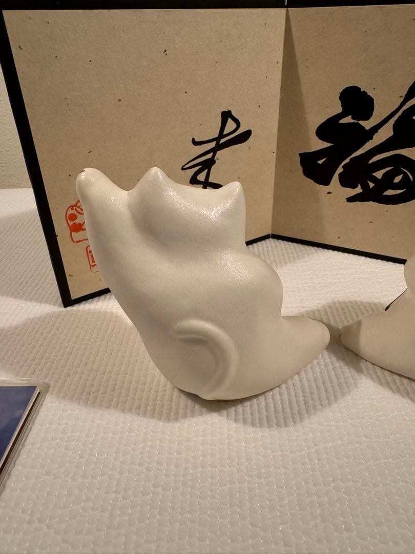 輪葉葉　招き猫　　踊る招き猫　ポストカード９枚