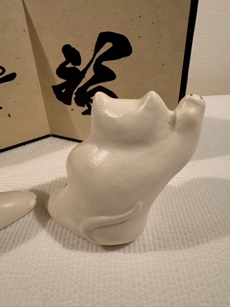 輪葉葉　招き猫　　踊る招き猫　ポストカード９枚