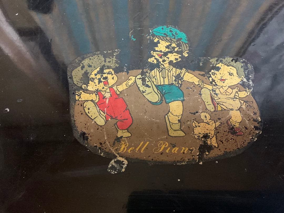 子供用ピアノ　Bell piano （ベルピアノ）【台座欠品、音はなります】。