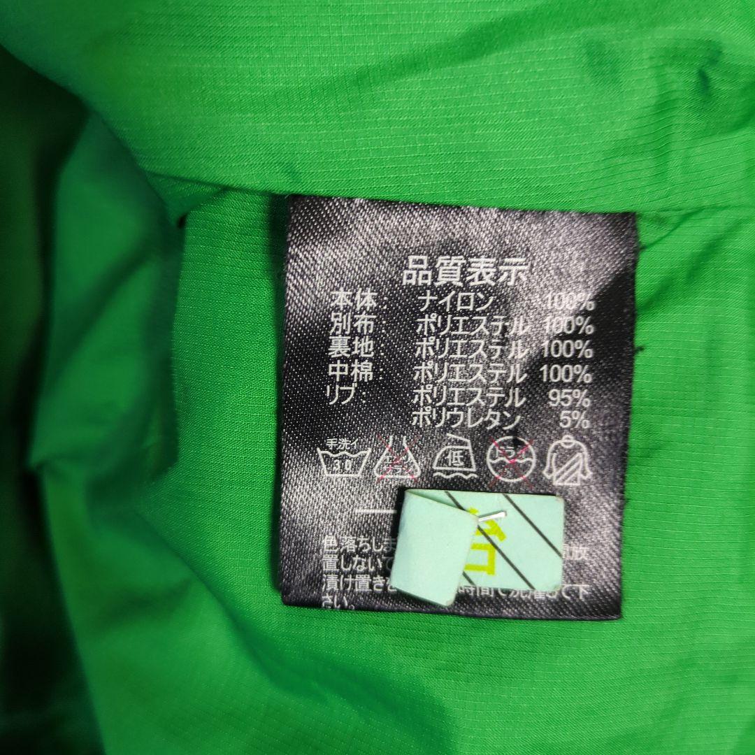 訳アリ　ATHLETA　ベンチコート　VERDY　ヴェルディ　スポンサー　中綿