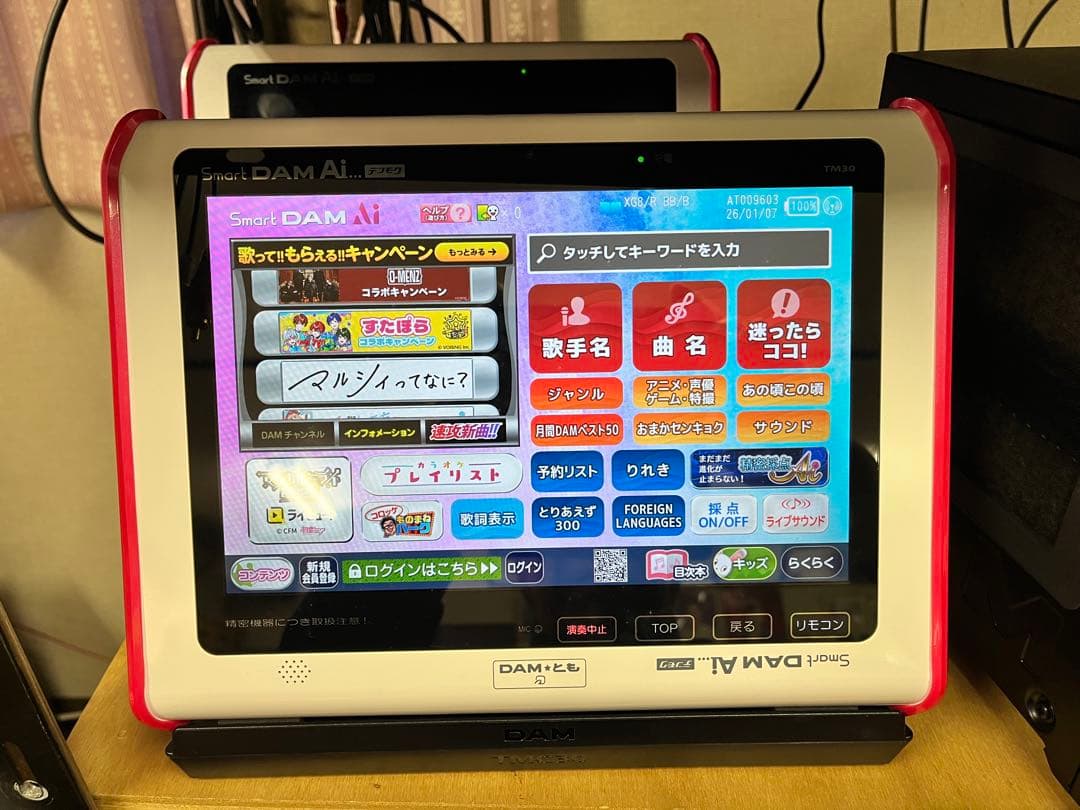 Smart DAM AI TM30 充電台付き　1台