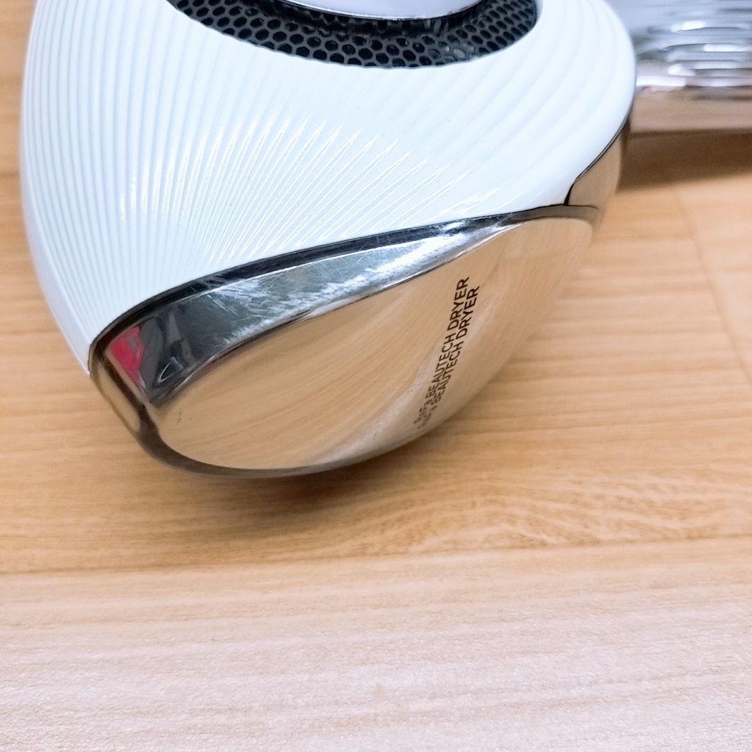 ほぼ未使用品⚡️Refa リファ ビューティック ドライヤー MTG