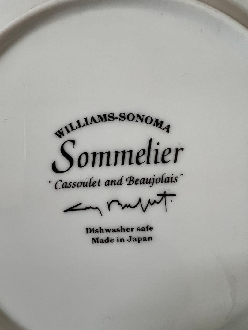 ウィリアムズソノマ プレート 6枚 日本製 ソムリエ柄 未使用 食器