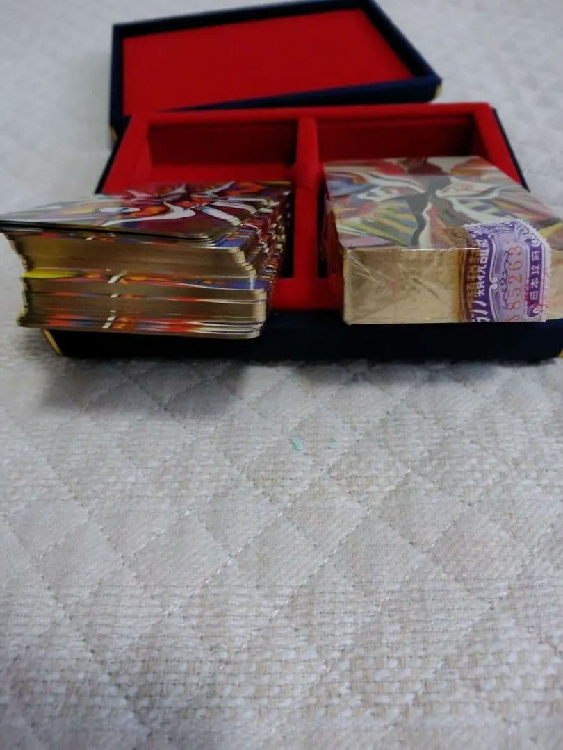 岡本太郎　トランプ