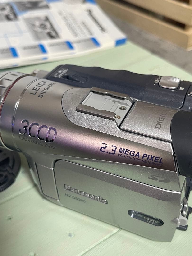 パナソニック　デジタルビデオカメラ NV-GS200K-S