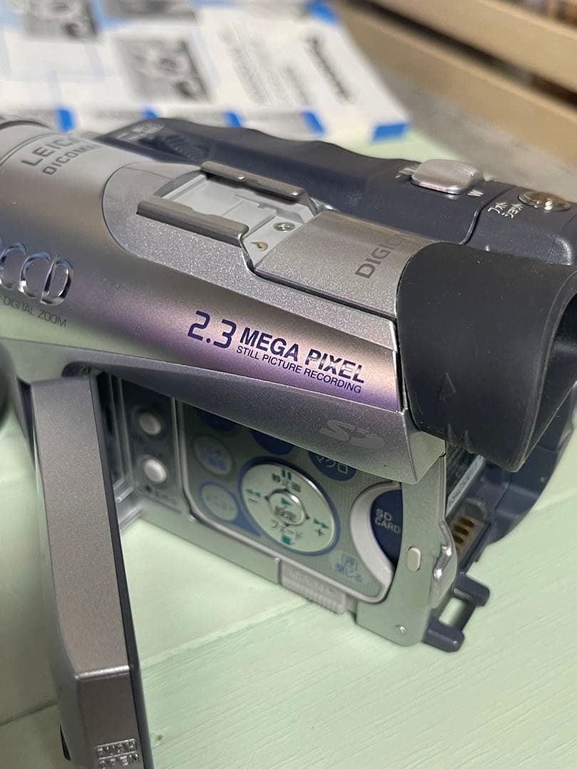 パナソニック　デジタルビデオカメラ NV-GS200K-S