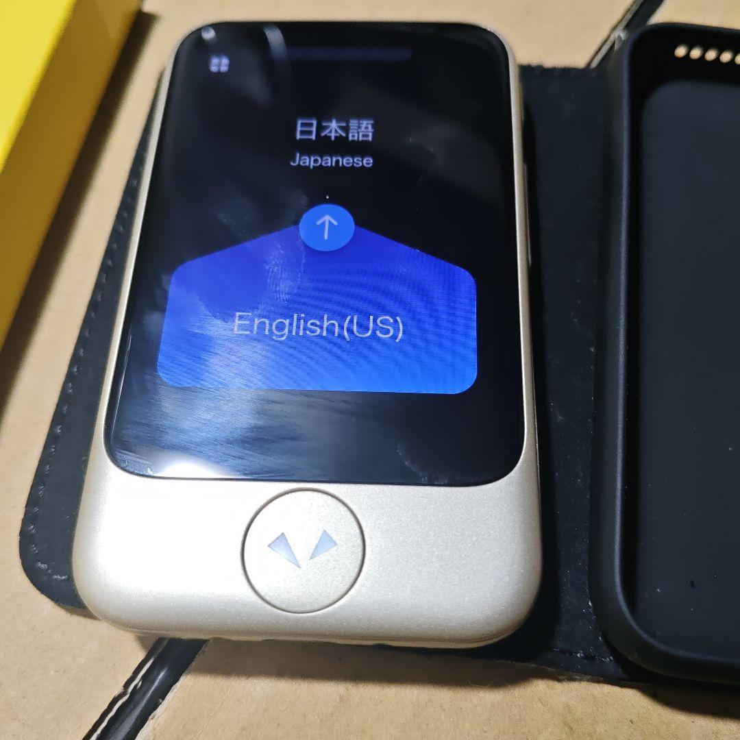 POCKETALK S 専用ケース付き