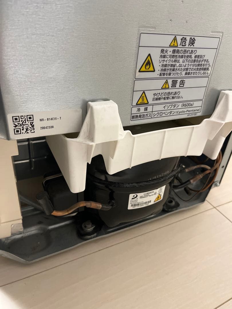 Panasonic 冷蔵庫 138L ダークブラウン 2020年製