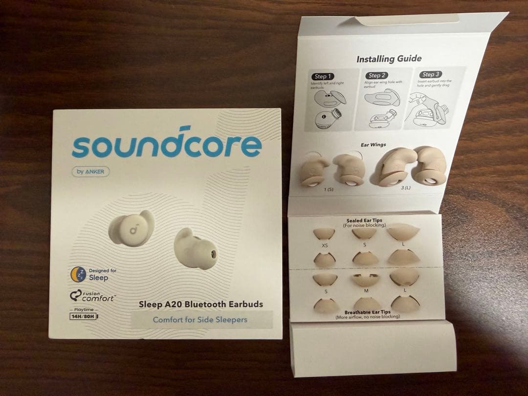 Anker Soundcore Sleep A20 サンドベージュ【中古美品】