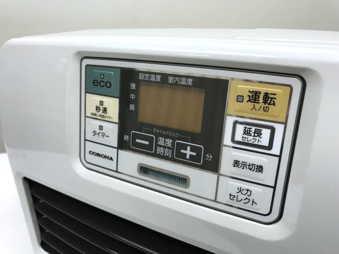 コロナ 石油ファンヒーター　FH-ST5717BY 2017年製