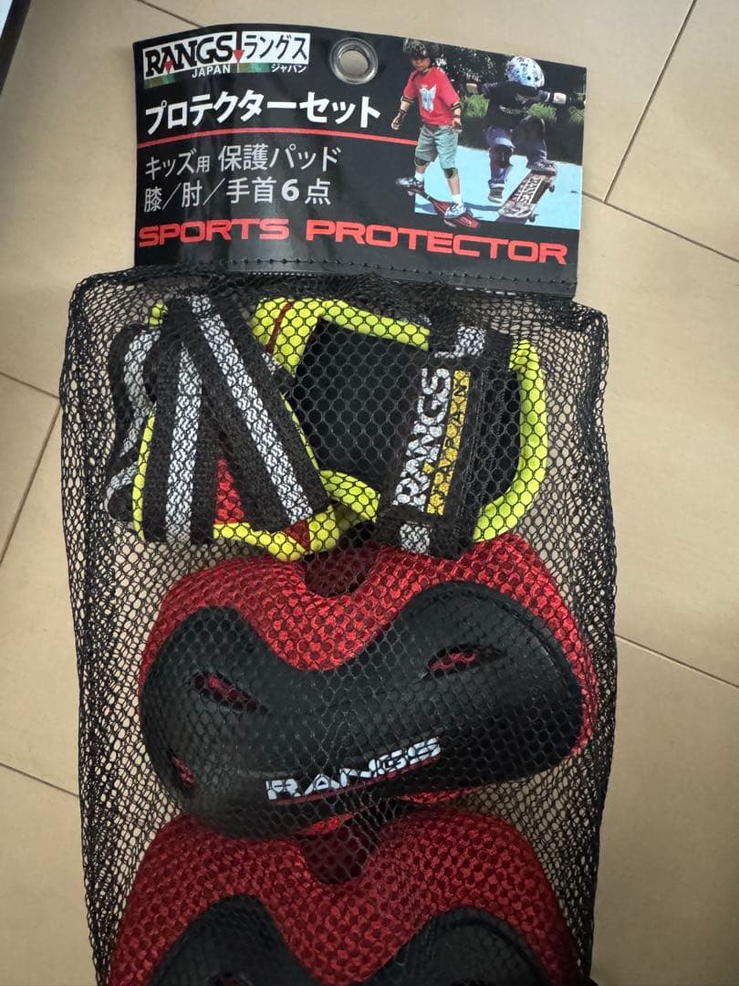 【新品未使用】RIPSTIK dx mini キャスターボード