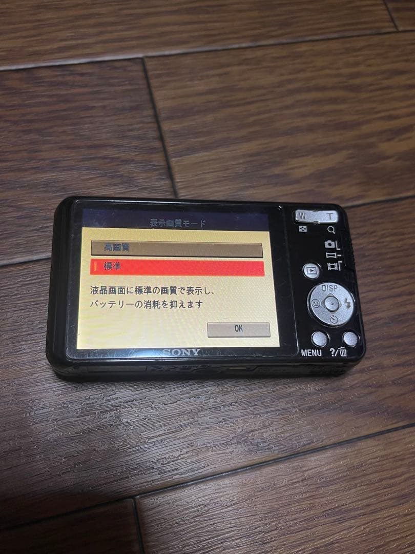 [動作確認済]Sony Cyber- Shot デジタルカメラ　2月10日まで