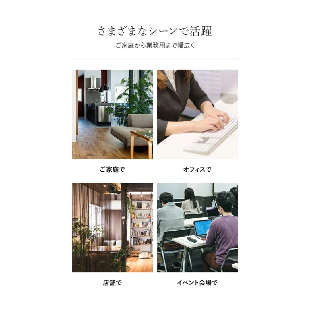 【新品未開封】空間除菌デバイス「Devirus AC 1500」本体