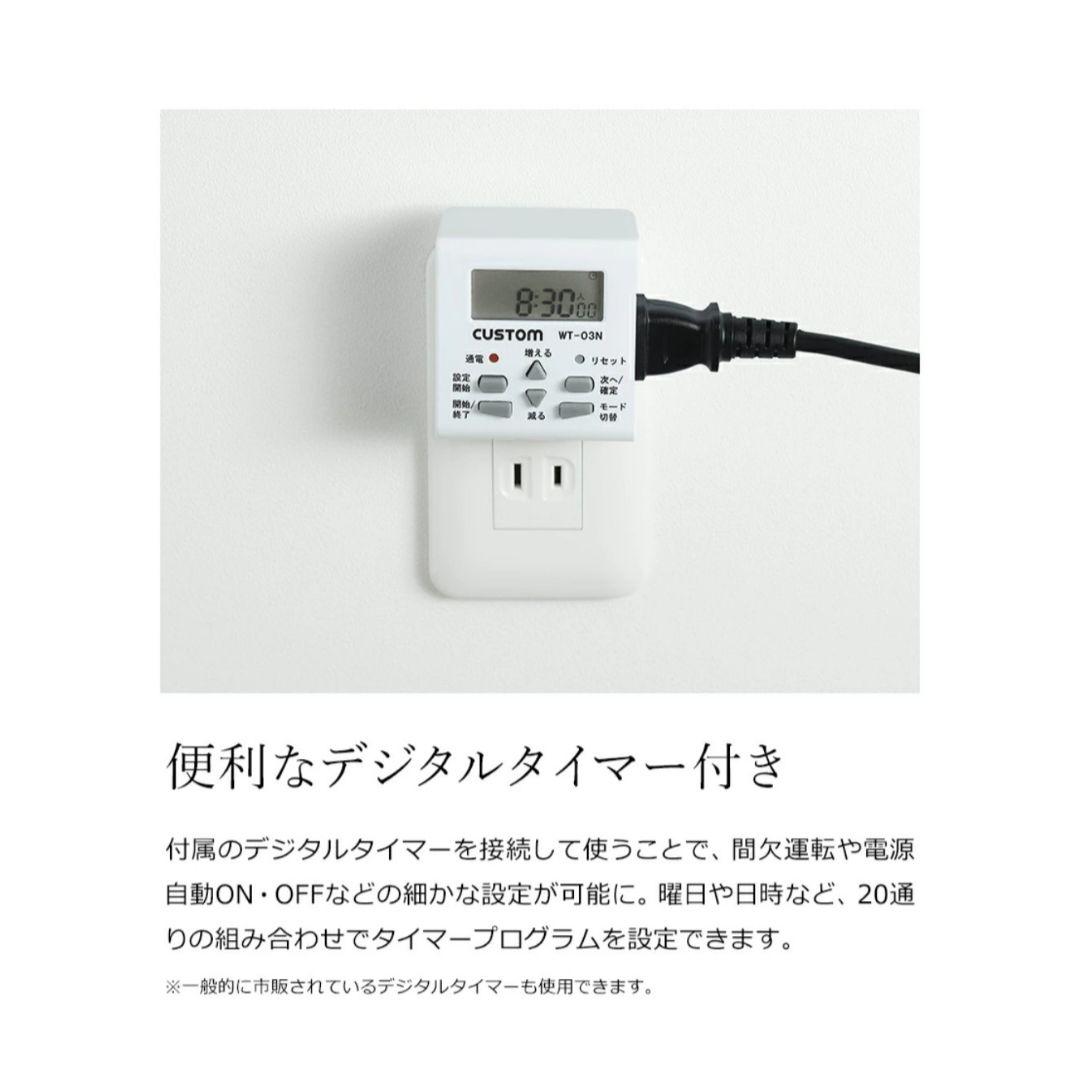 【新品未開封】空間除菌デバイス「Devirus AC 1500」本体