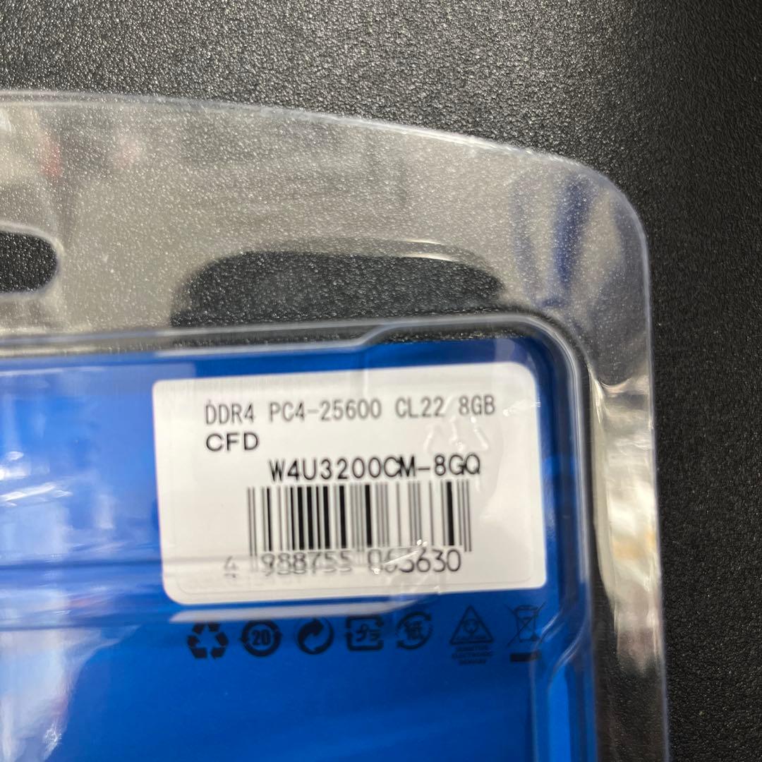 crucial デスクトップPC用メモリ DDR4-3200 8GB×2枚