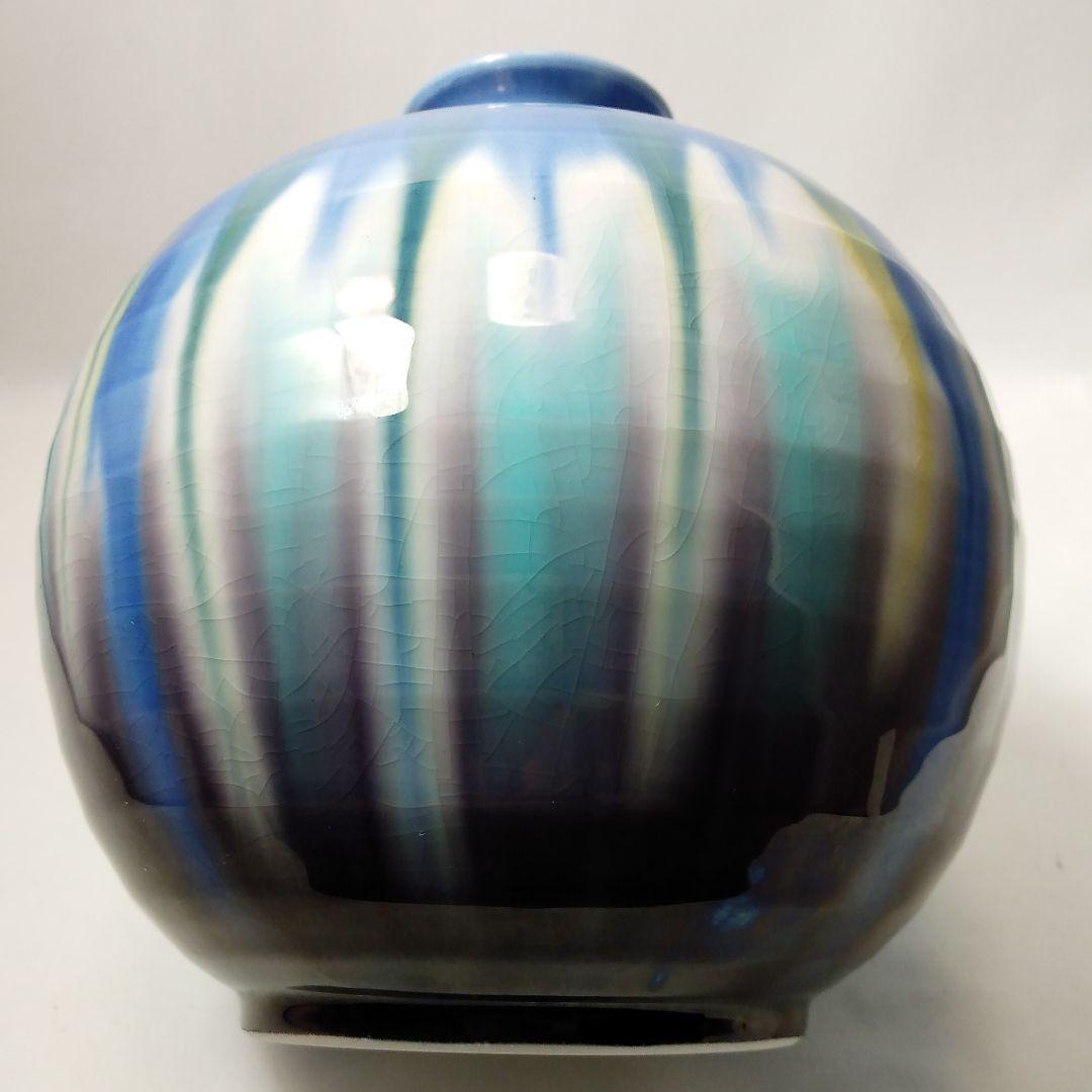 九谷焼　花瓶　柴田博作