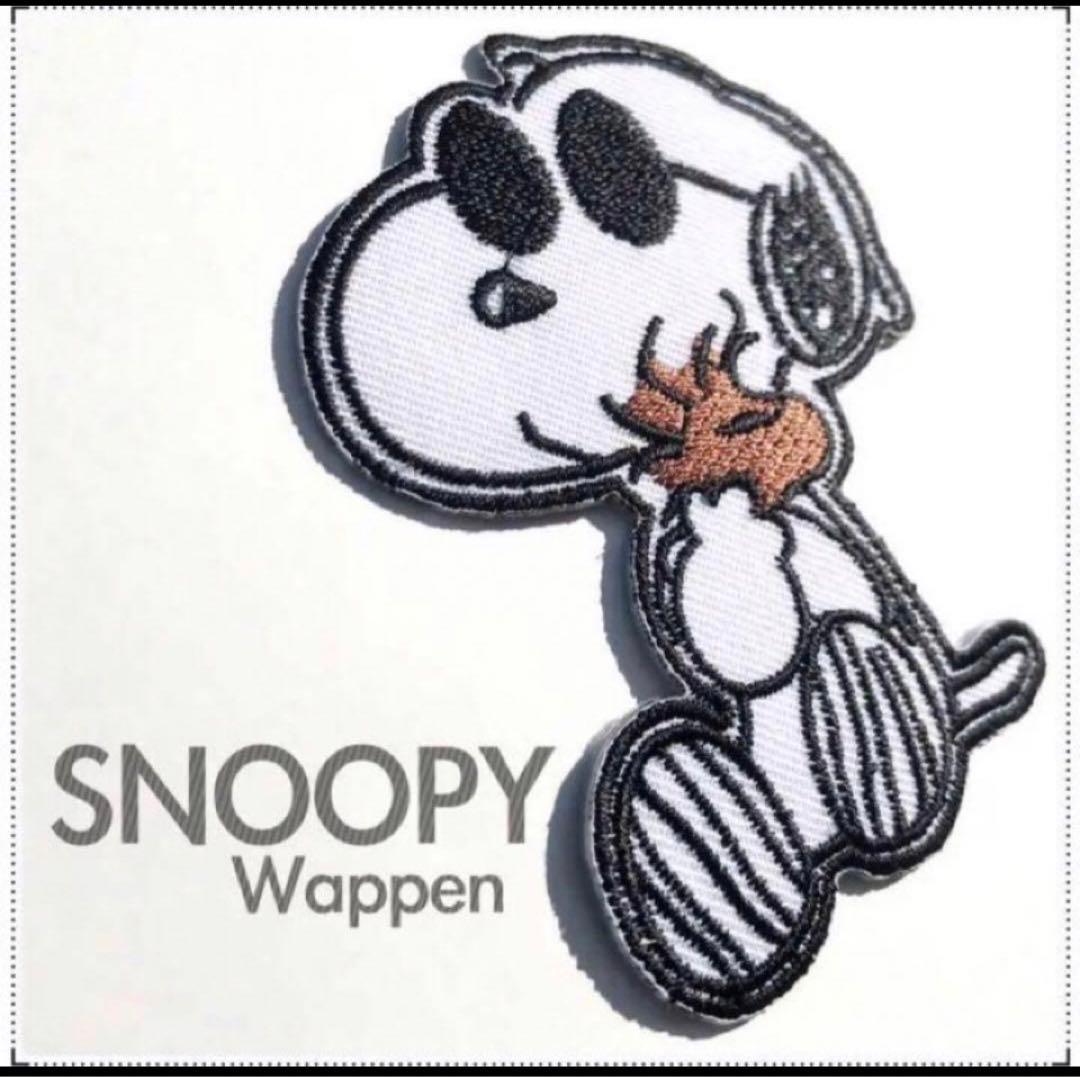 希少♤レア⚡グラサン❡スヌーピー❂ウッドストック⭐︎を抱っこする✿スヌ❆ワッペン