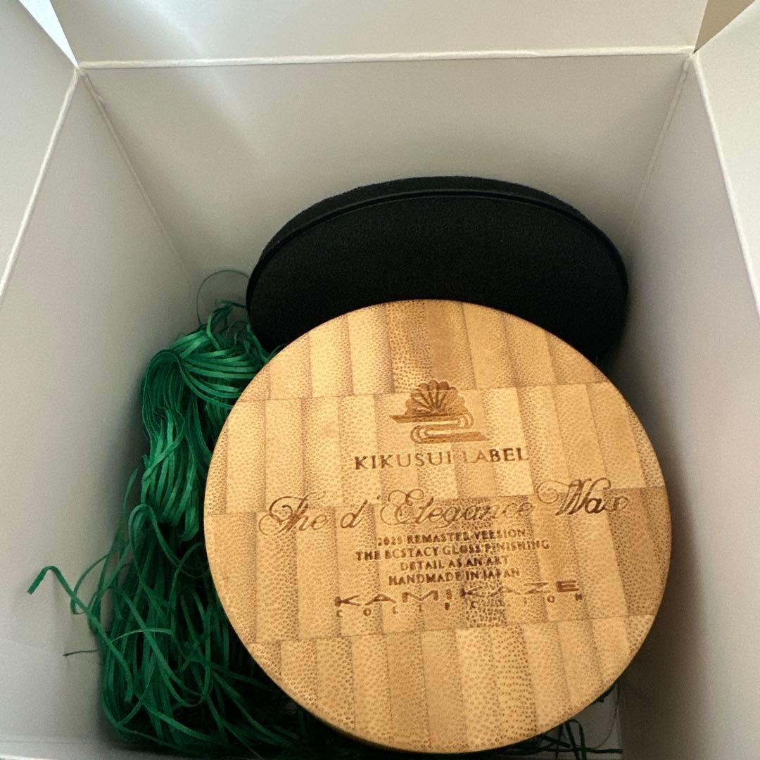 神風コレクション 復刻版 THE d'ELEGANCE WAX 2025②