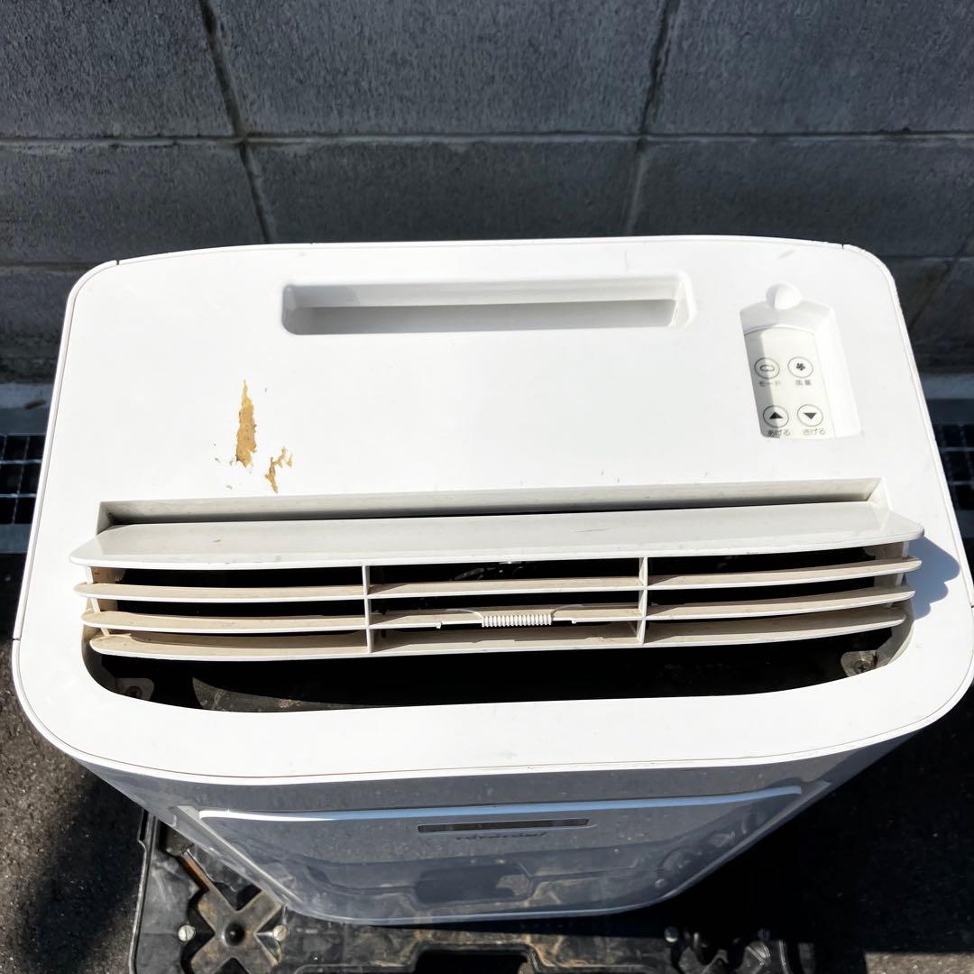 トヨトミ ポータブルエアコン TAD-22HW