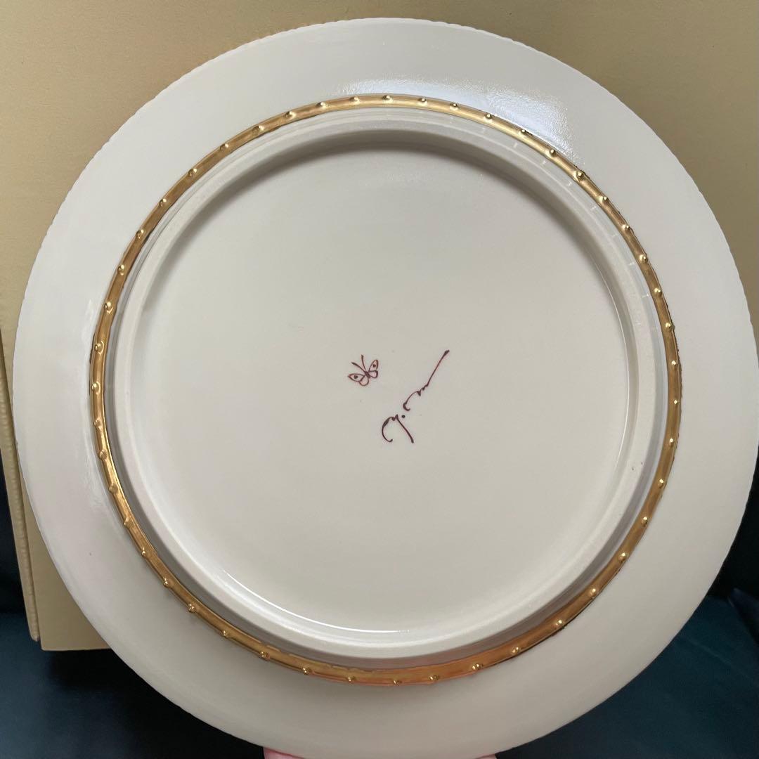 森下優理　バタフライプレート　未使用　九谷焼