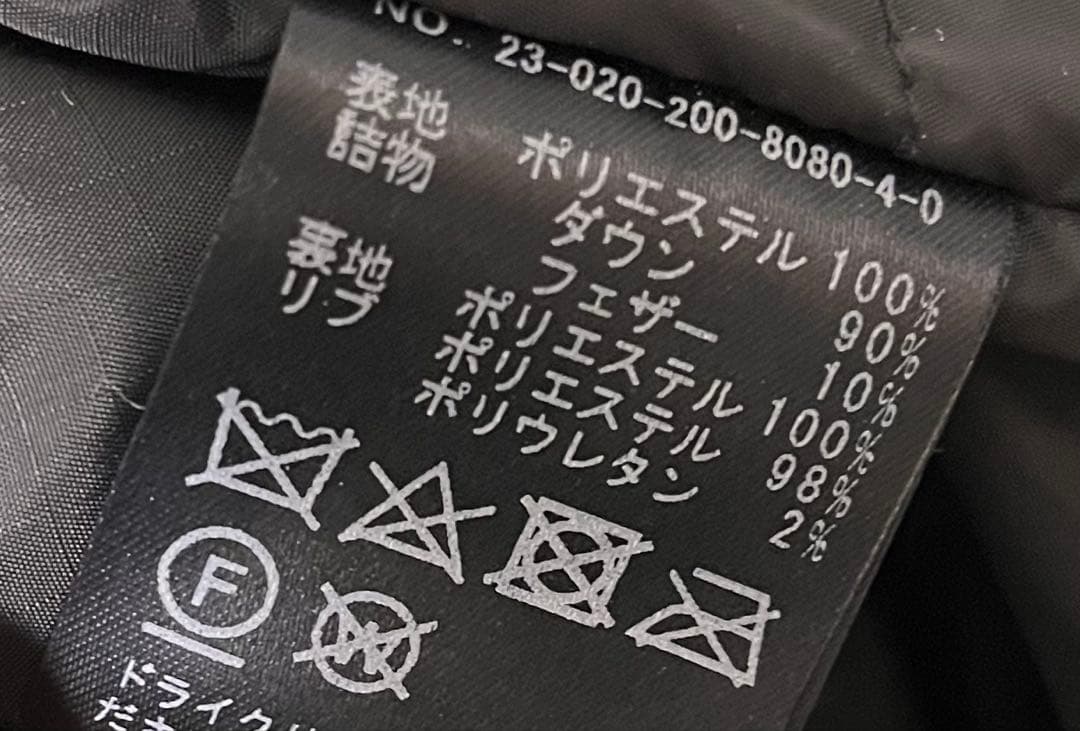 【美品】スピック＆スパン 撥水フーデッドダウンコート サイズ３６／黒