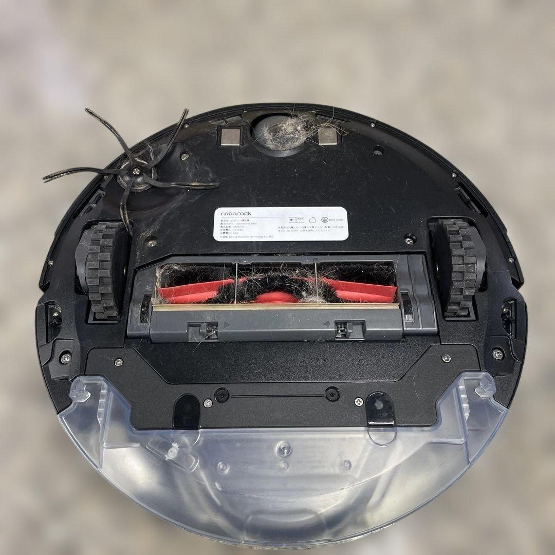 ★Roborock ロボット掃除機 S6V52-04 S6 Maxv 家電 格安