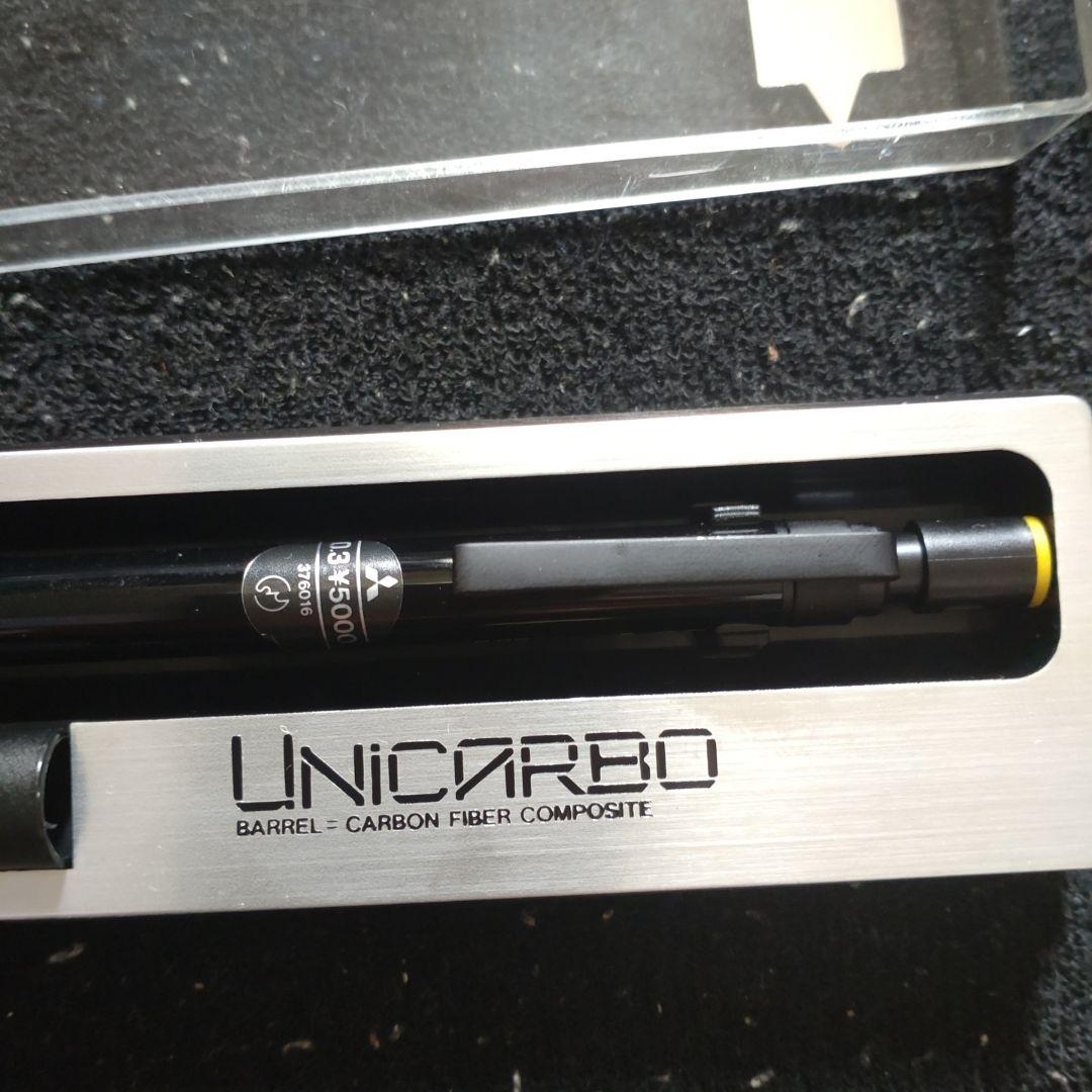 三菱鉛筆株式会社 Hi-uni SHARP ハイユニ 3-5050 黒