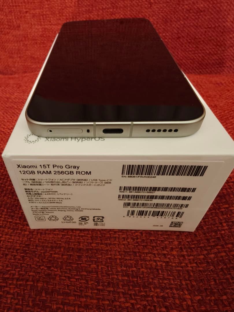 さっこん Xiaomi 15T Pro