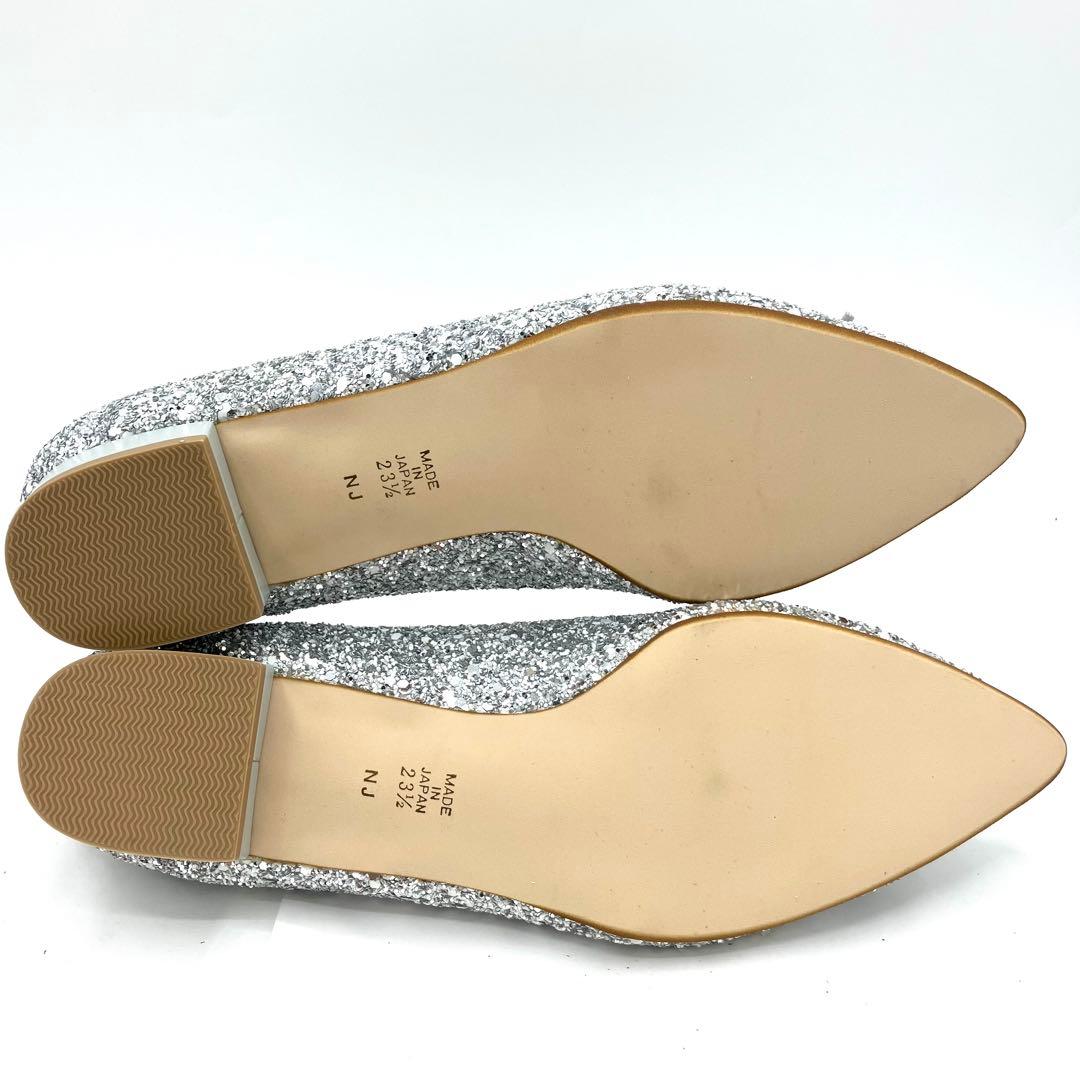 ダイアナ　フラット　パンプス　23.5cm 結婚式　グリッター　ラメ　リボン