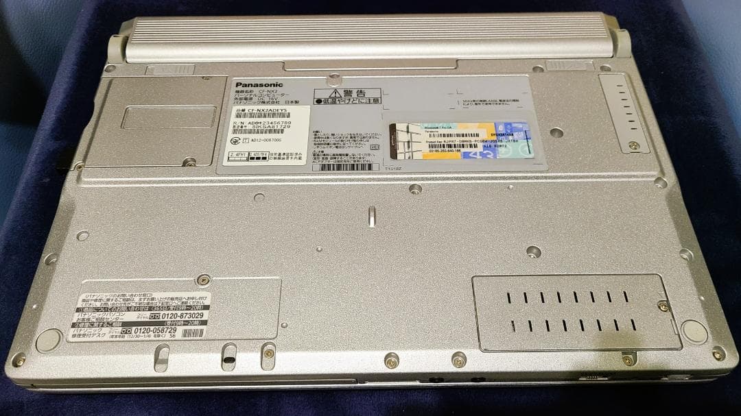 ❖パナソニックLet's Note❖12インチ　i5　内蔵256GB　メモリ8G