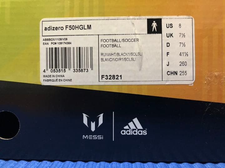 アディダス　アディゼロadidas adizero F50LM HG 26cm