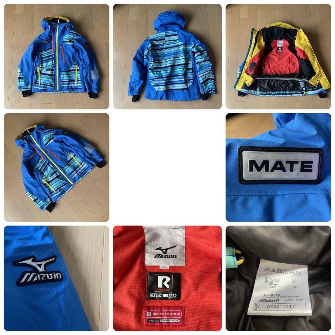 ミズノ MIZUNO スキーウェア 上下セット デモモデル 中古　サイズXS