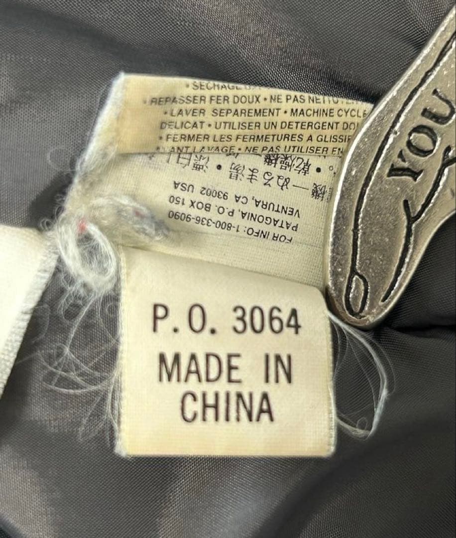 た*か様 レアカラー　Patagonia BTUジャケット 中綿