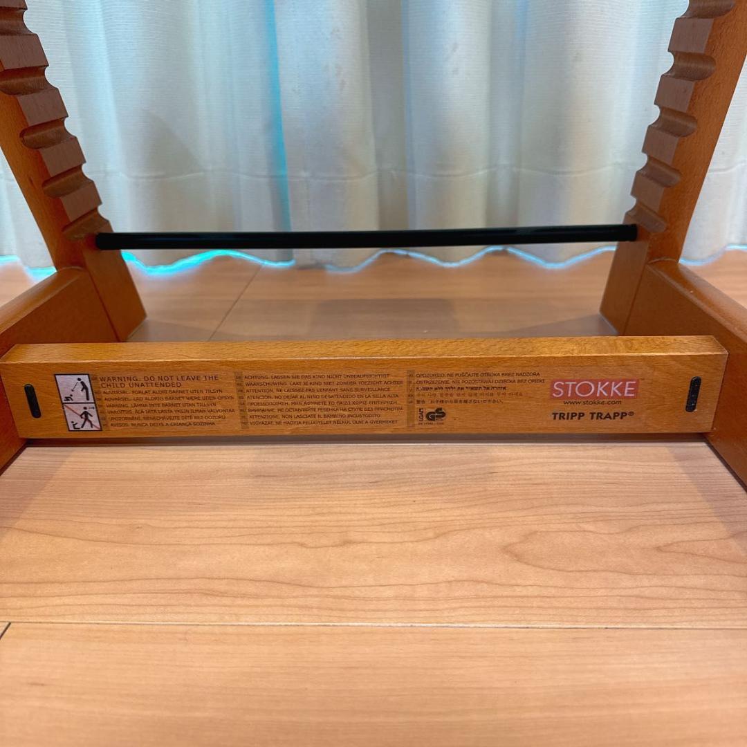 STOKKE トリップトラップ ベビーセット テーブル ハイチェア ナチュラル