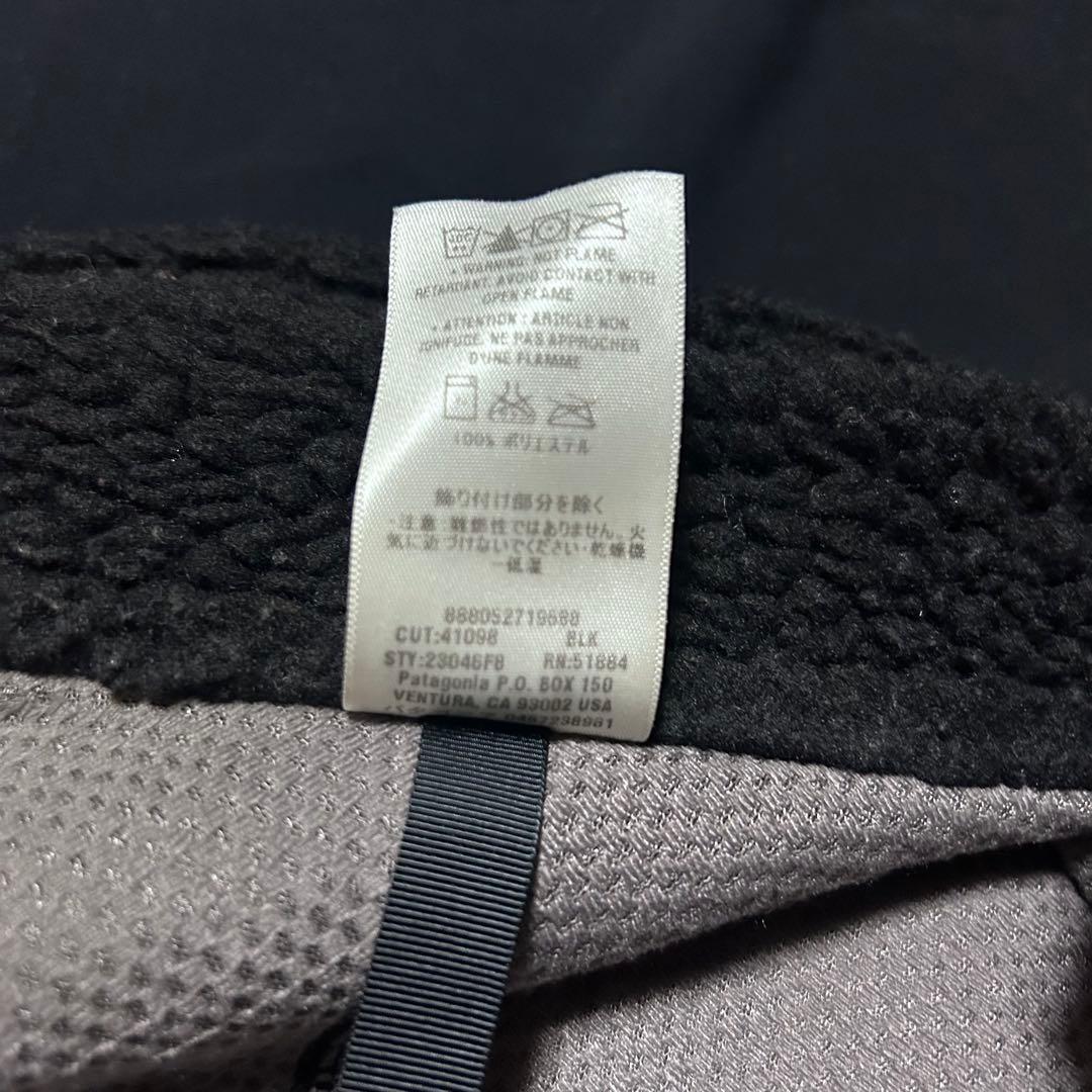 patagonia retro X VEST レトロXベスト　ブラック