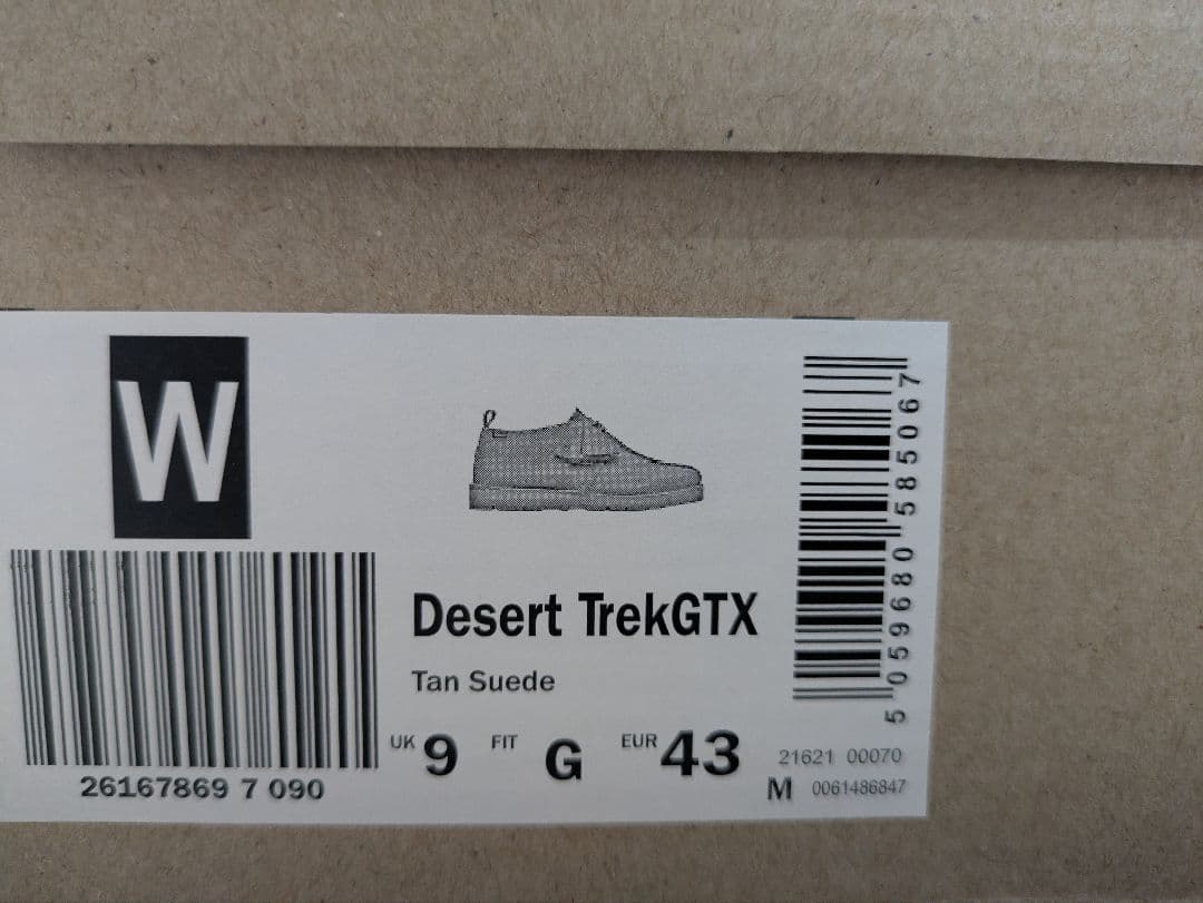 クラークス　デザートトレック　ゴアテックス