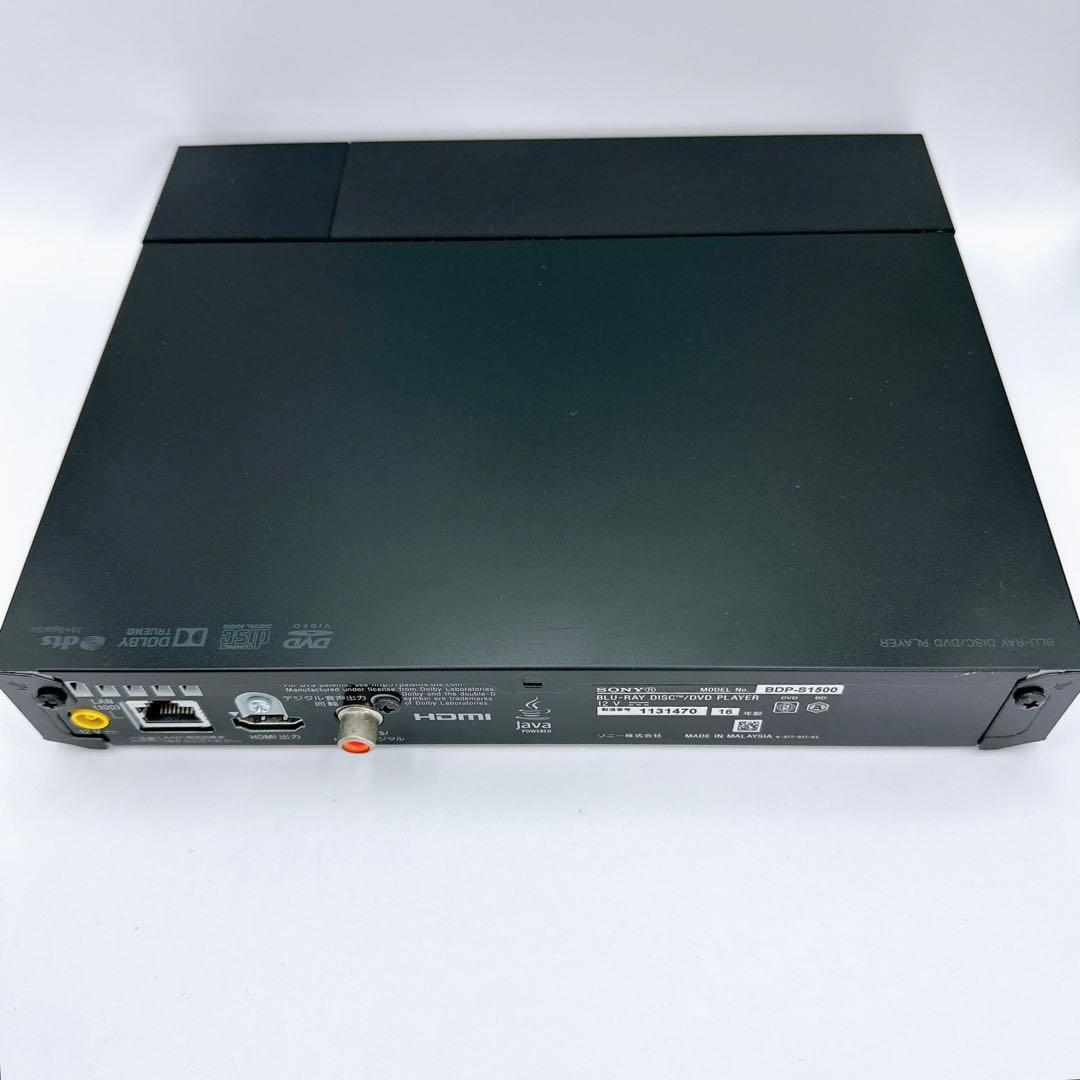 SONY ブルーレイプレイヤー BDP-S1500 リモコン付　ソニー