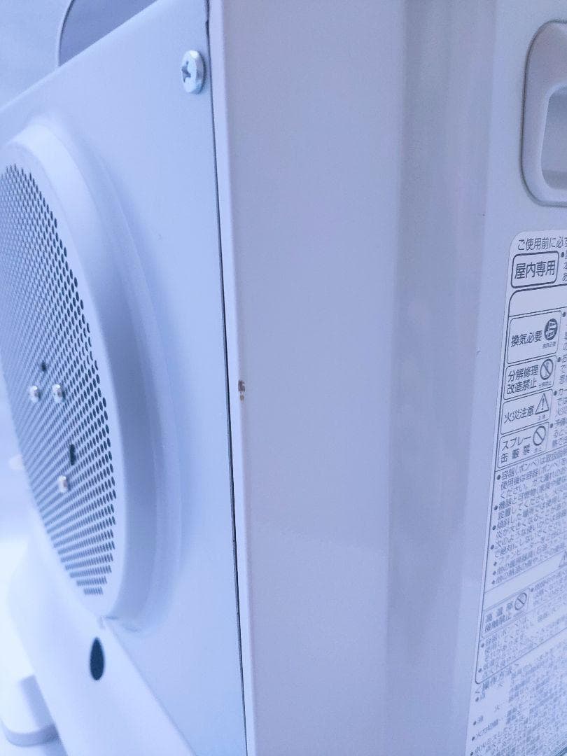 iwatani カセットガスストーブ 風暖 コードレス CBGFH2 ホワイト