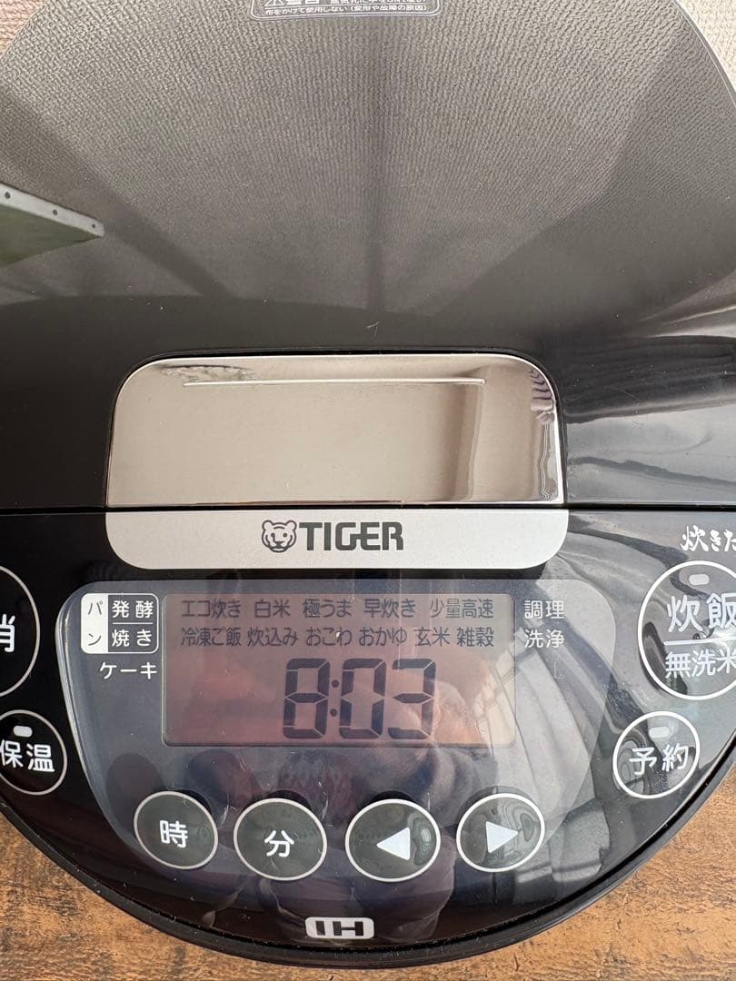2025年製　TIGER IHジャー炊飯器〈炊きたて〉JPW-H100