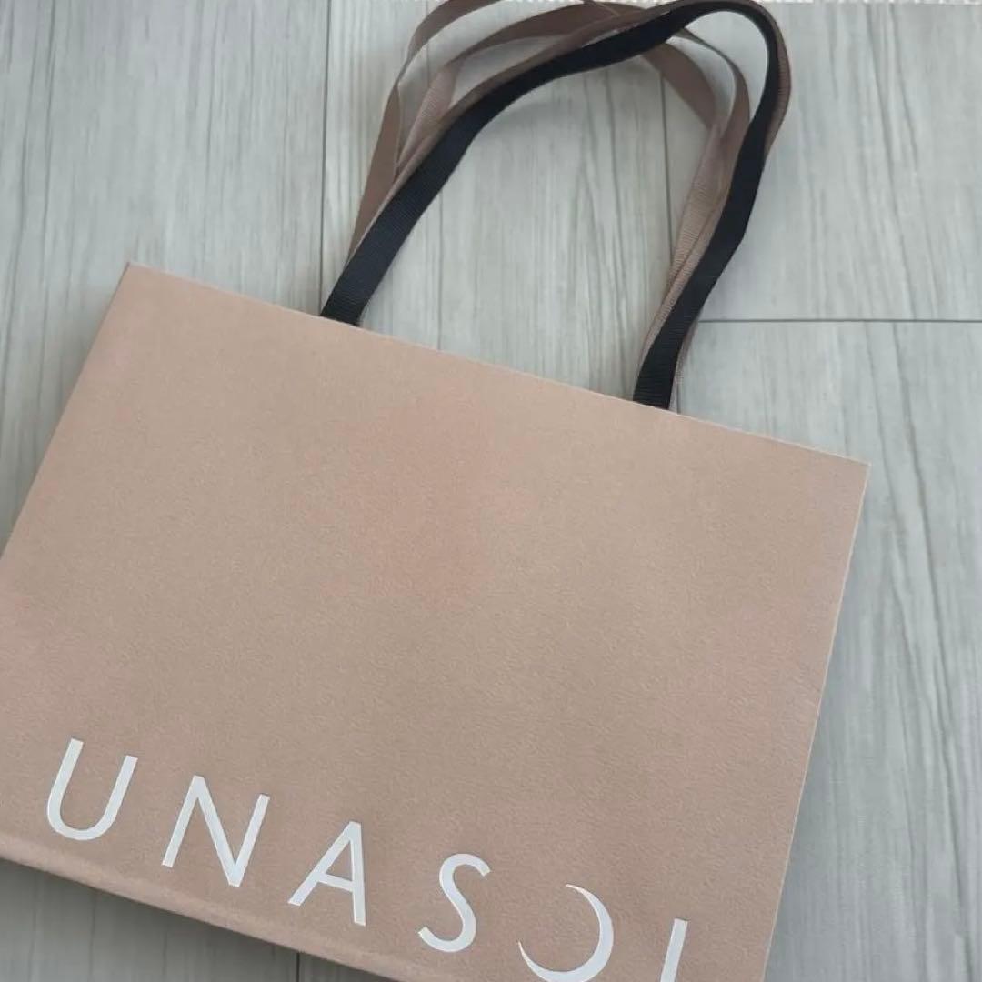 【店舗限定完売品】ルナソル アイカラーレーションN EX11ローステッドトフィー