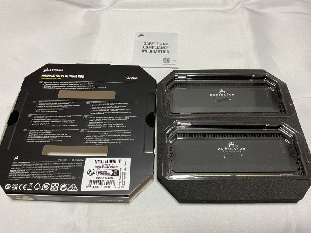 CORSAIR DOMINATOR PLATINUM RGB 64Gセット